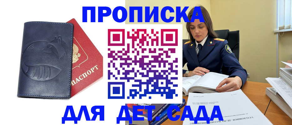 форма 3 в Новоуральске